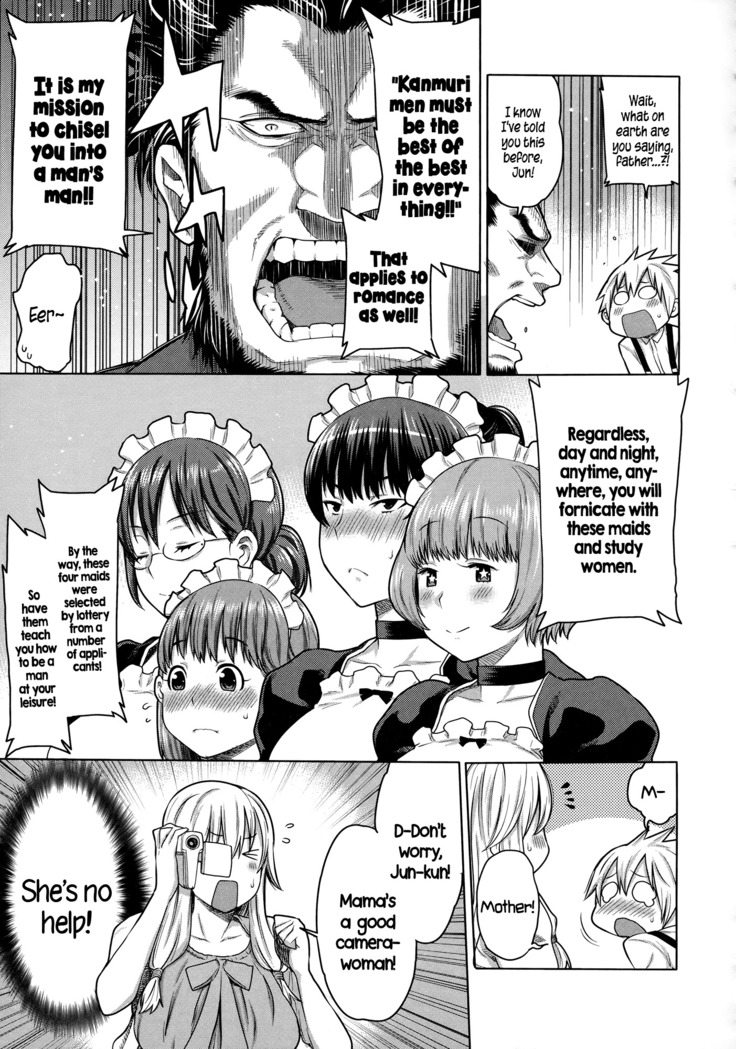 Maid x4 Ch. 1-6, 8, 10