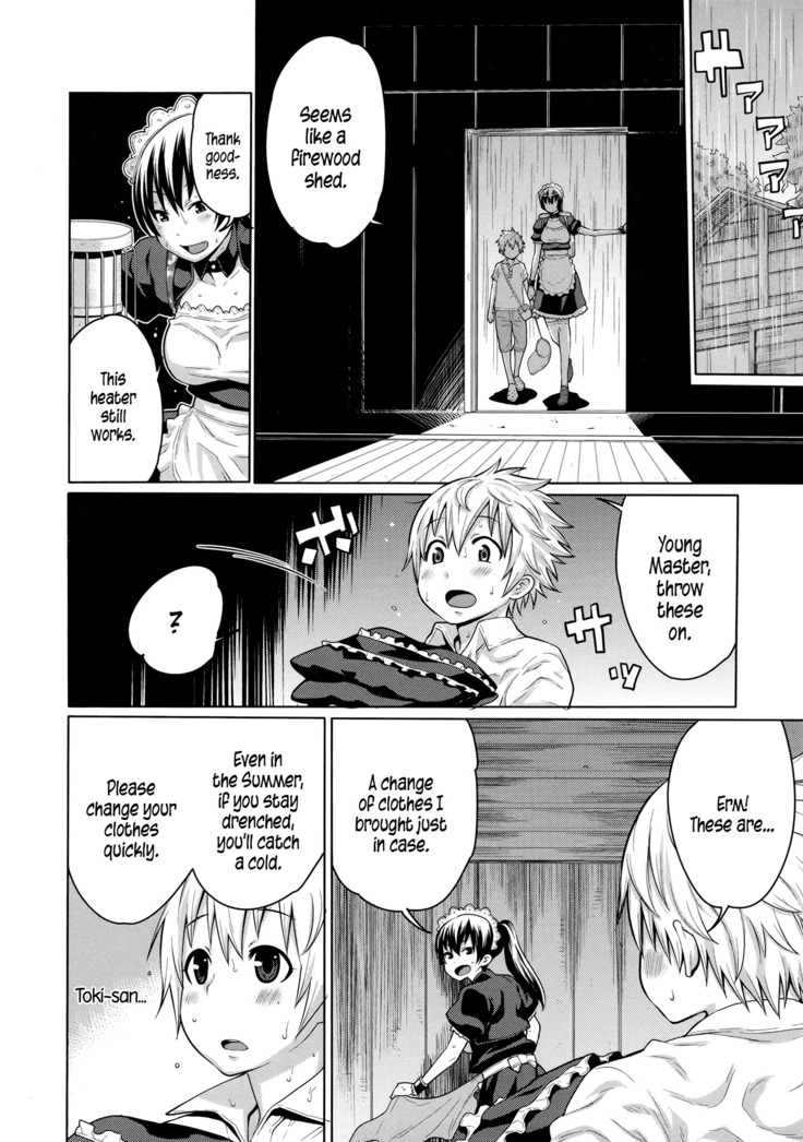 Maid x4 Ch. 1-6, 8, 10