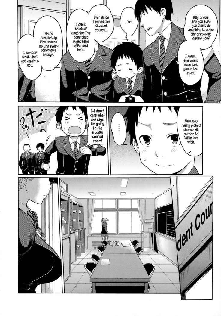 Maid x4 Ch. 1-6, 8, 10