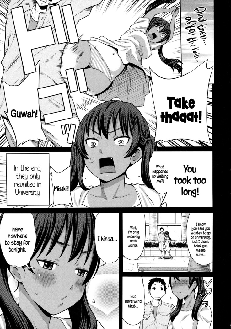 Maid x4 Ch. 1-6, 8, 10