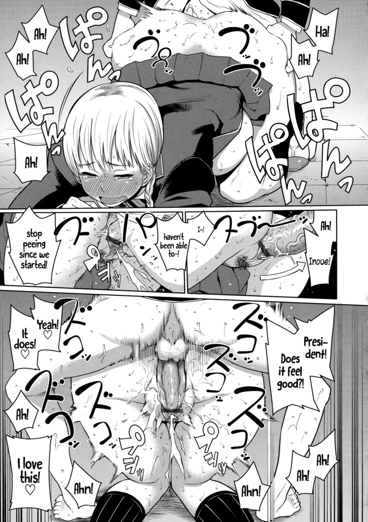Maid x4 Ch. 1-6, 8, 10