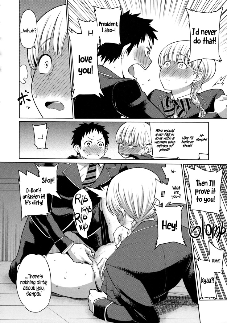 Maid x4 Ch. 1-6, 8, 10