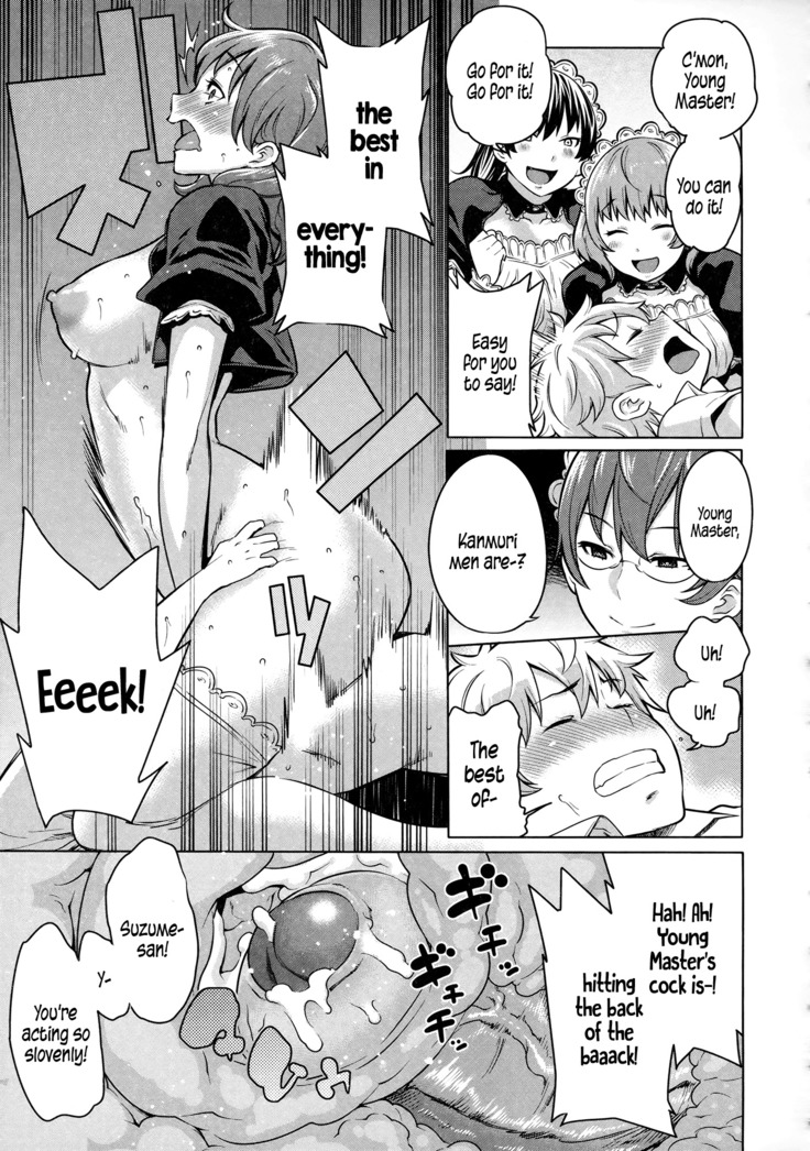 Maid x4 Ch. 1-6, 8, 10