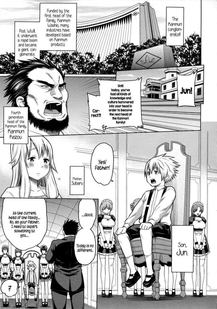 Maid x4 Ch. 1-6, 8, 10