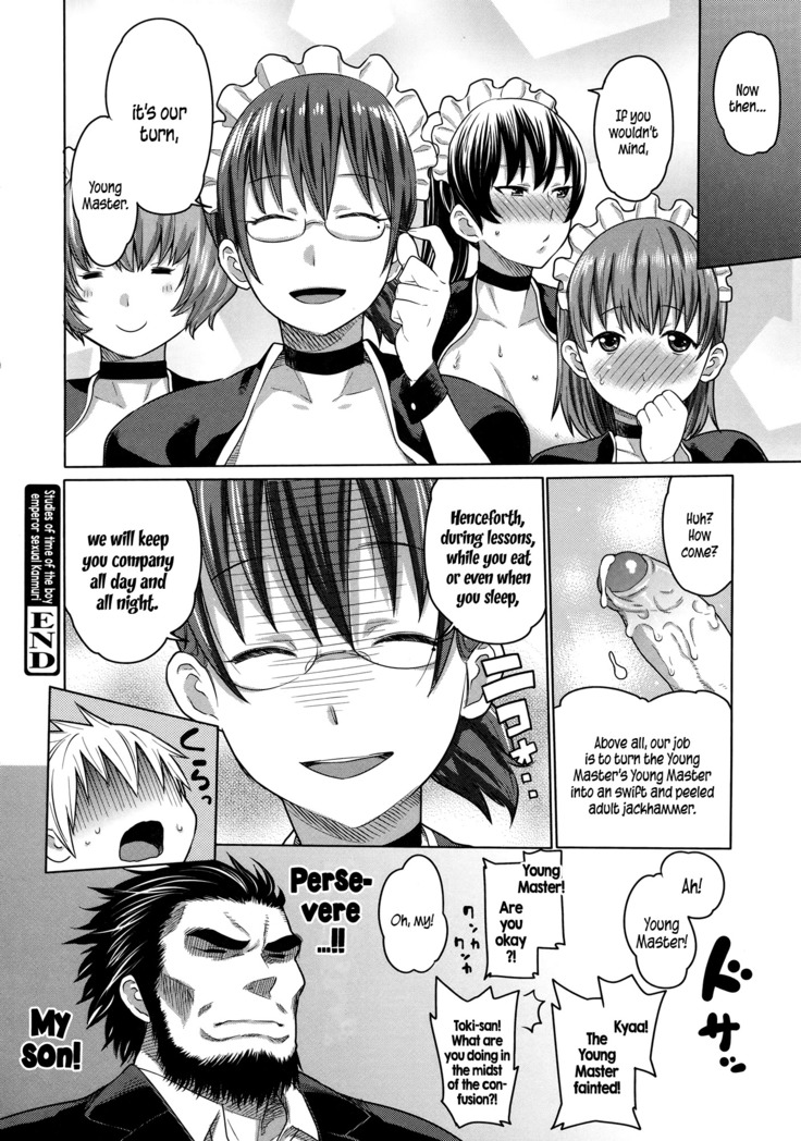 Maid x4 Ch. 1-6, 8, 10