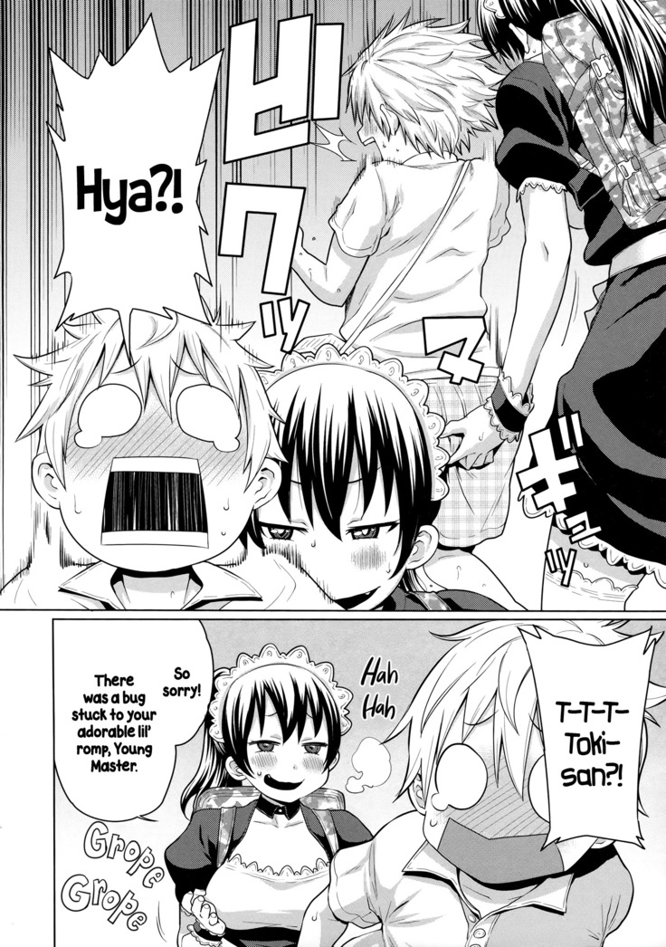 Maid x4 Ch. 1-6, 8, 10