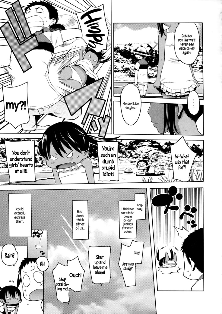 Maid x4 Ch. 1-6, 8, 10