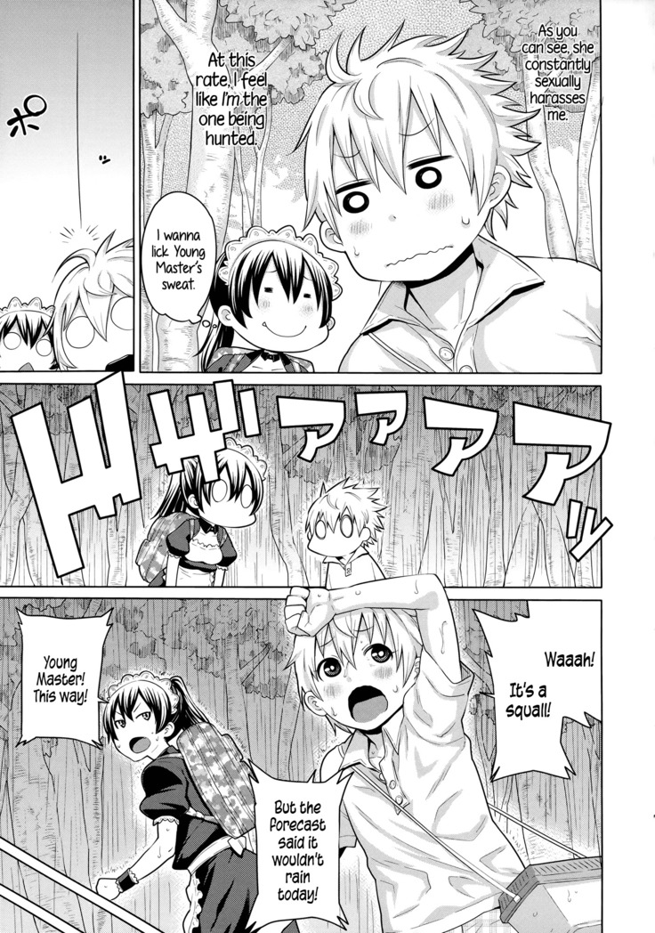 Maid x4 Ch. 1-6, 8, 10