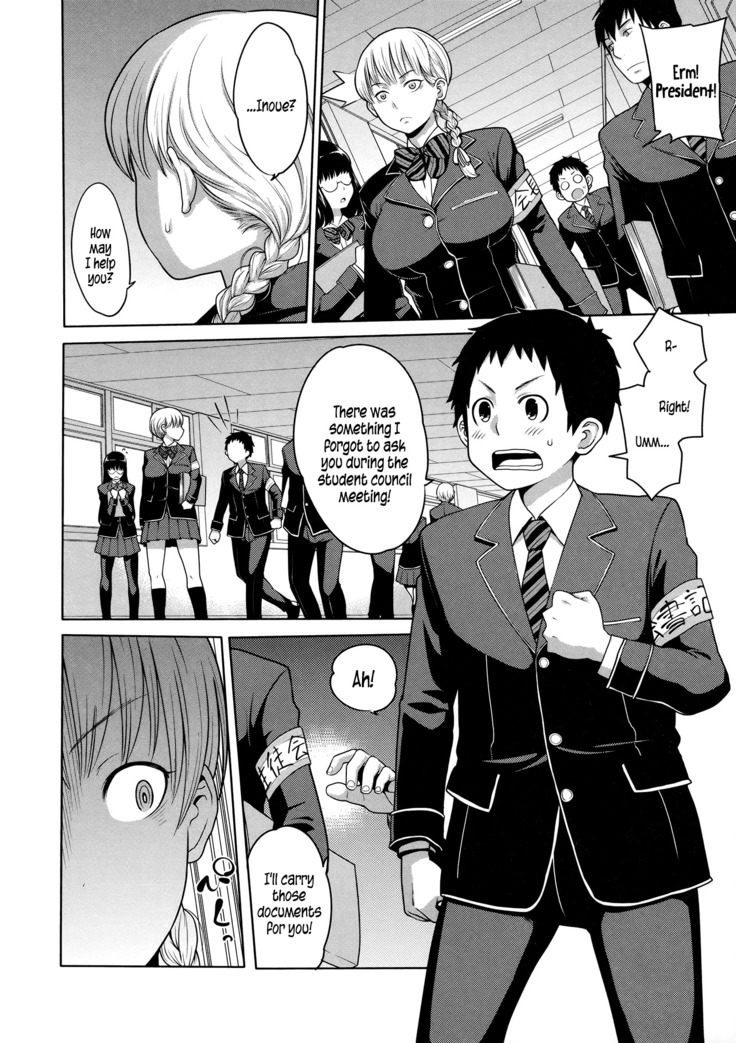 Maid x4 Ch. 1-6, 8, 10