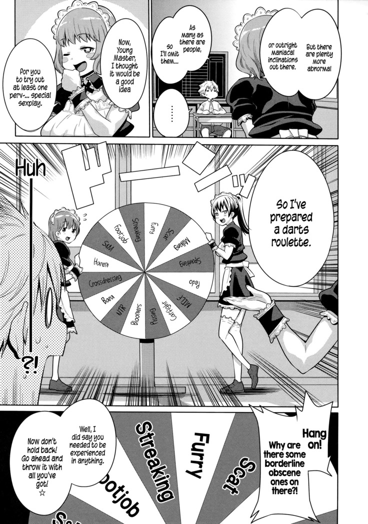 Maid x4 Ch. 1-6, 8, 10