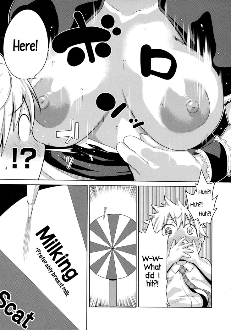 Maid x4 Ch. 1-6, 8, 10