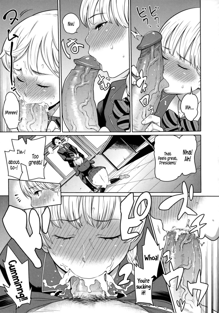 Maid x4 Ch. 1-6, 8, 10