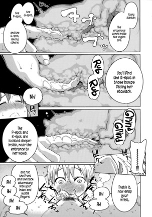 Maid x4 Ch. 1-6, 8, 10 Page #76