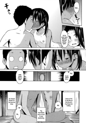 Maid x4 Ch. 1-6, 8, 10 Page #160