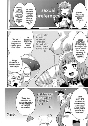 Maid x4 Ch. 1-6, 8, 10 Page #51