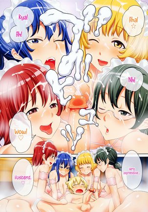 Maid x4 Ch. 1-6, 8, 10 Page #91