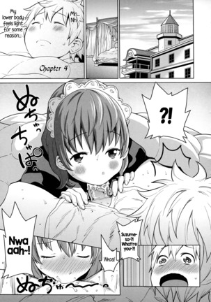 Maid x4 Ch. 1-6, 8, 10 Page #68