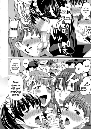 Maid x4 Ch. 1-6, 8, 10 Page #117