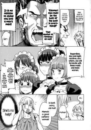 Maid x4 Ch. 1-6, 8, 10 Page #110