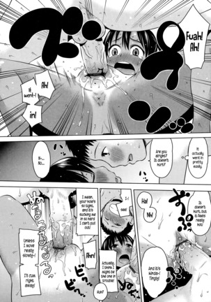 Maid x4 Ch. 1-6, 8, 10 Page #165
