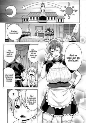 Maid x4 Ch. 1-6, 8, 10 Page #72