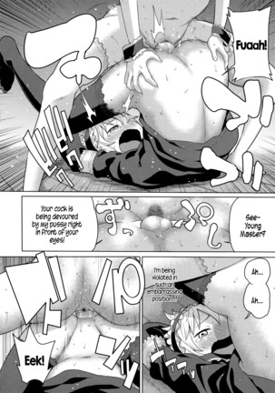 Maid x4 Ch. 1-6, 8, 10 Page #39