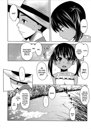 Maid x4 Ch. 1-6, 8, 10 Page #155