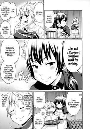 Maid x4 Ch. 1-6, 8, 10 Page #32