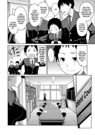 Maid x4 Ch. 1-6, 8, 10 Page #133