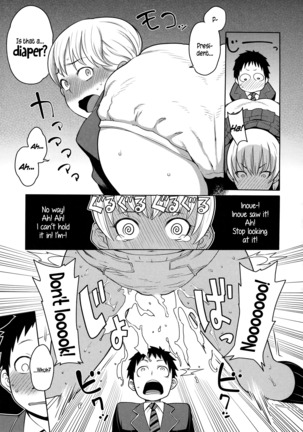 Maid x4 Ch. 1-6, 8, 10 Page #136