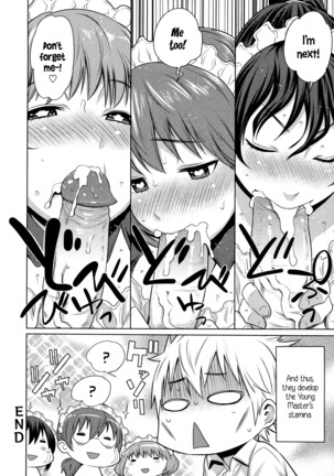 Maid x4 Ch. 1-6, 8, 10 Page #129
