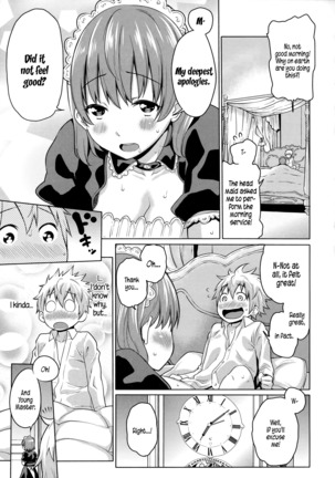 Maid x4 Ch. 1-6, 8, 10 Page #70