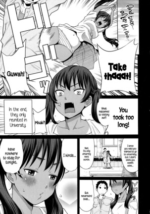 Maid x4 Ch. 1-6, 8, 10 Page #172