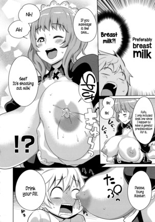 Maid x4 Ch. 1-6, 8, 10 - Page 55