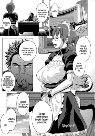Maid x4 Ch. 1-6, 8, 10 Page #48
