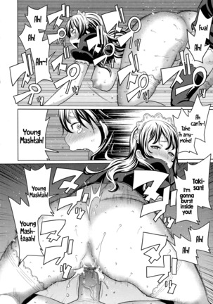 Maid x4 Ch. 1-6, 8, 10 Page #45