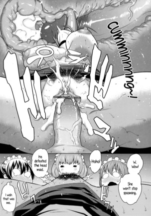 Maid x4 Ch. 1-6, 8, 10 Page #26