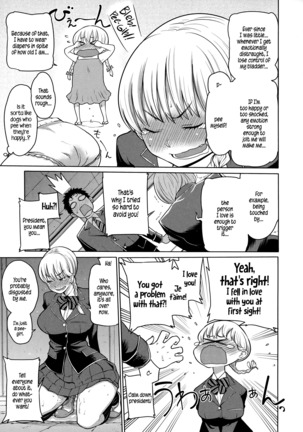 Maid x4 Ch. 1-6, 8, 10 Page #138