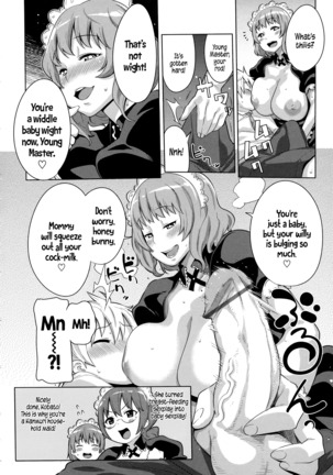 Maid x4 Ch. 1-6, 8, 10 Page #57
