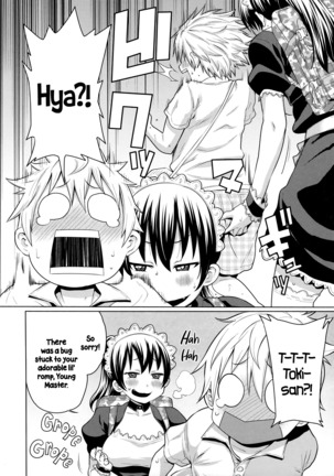 Maid x4 Ch. 1-6, 8, 10 Page #29