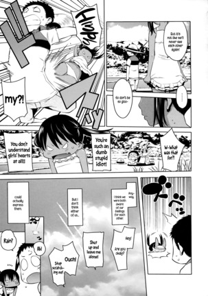 Maid x4 Ch. 1-6, 8, 10 Page #156