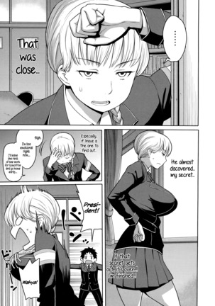 Maid x4 Ch. 1-6, 8, 10 Page #134