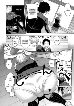 Maid x4 Ch. 1-6, 8, 10 Page #135
