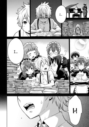 Maid x4 Ch. 1-6, 8, 10 Page #95