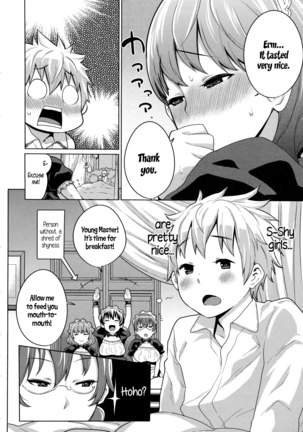 Maid x4 Ch. 1-6, 8, 10 Page #71