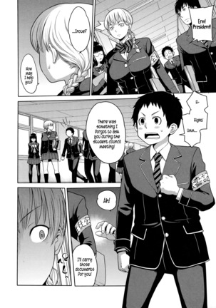 Maid x4 Ch. 1-6, 8, 10 Page #131