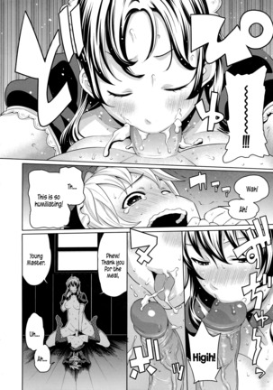 Maid x4 Ch. 1-6, 8, 10 Page #37