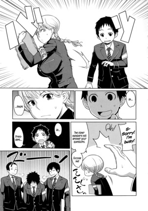 Maid x4 Ch. 1-6, 8, 10 Page #132