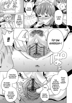 Maid x4 Ch. 1-6, 8, 10 Page #74