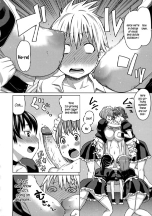 Maid x4 Ch. 1-6, 8, 10 Page #115